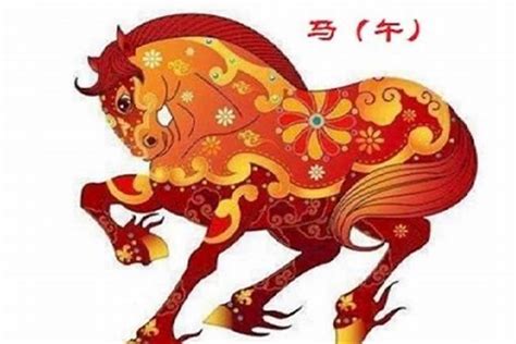 马 五行|属马五行属什么命 怎么测属马人五行缺什么